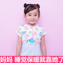 Air-conditioned room Sleeping baby warm child vest shoulder guard antifreeze waistcoat Baby shoulder guard windproof autumn and winter jacket