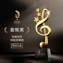 Metal trophy custom-made music notes Singer singing competition awards Crystal Trophy prizes Creative lettering