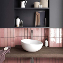 Fish love sugar French pink kitchen bathroom wall tiles Balcony ins small square tiles Net red theme restaurant tiles