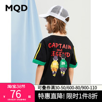 MQD Scout boy short sleeve T-shirt 2021 Summer dress New CUHK Childrens baby pure cotton Korean version Tide Card T-shirt
