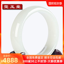 Xinjiang Hetian jade bracelet women white jade bracelet sheep fat jade natural jade Jade A cargo with certificate jade bracelet