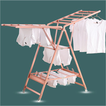 Aluminum alloy drying rack Floor folding indoor airfoil drying rack Household balcony drying rack drying quilt artifact