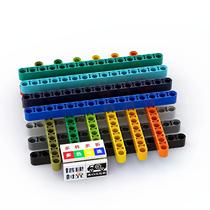  LEGO LEGO 64871 32278 1x15 hole arm beam thickness Dark gray light gray black and white red yellow blue Transparent