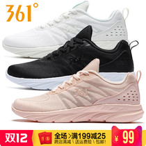 361 Degree Womens shoes sports running shoes 2020 Summer new 361 single mesh breathable non-slip light running shoes 2290