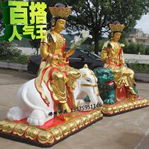 2021 temples Buddhist statues sit on a ride with Manjusri Bodhisattva Bodhisattva Pian Bodhisattva is dedicated to the resin Buddha 1 m 6