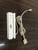 Huachang HCE-402R serial port small mouth to take electromagnetic strip card swipe card reader 412R 423R 402U
