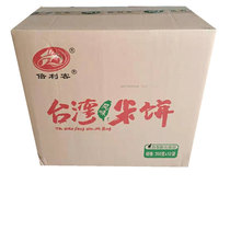 Belike Taiwanese style rice cakes childrens leisure rice fruit puffed small package snacks biscuits box 12 packs