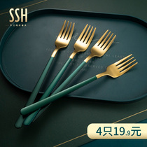 304 stainless steel fork spoon household light luxury ins style creative eating noodles fork fruit fork dessert fork Rice Fork