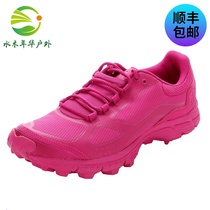 Haglofs matchsticks women outdoor lightweight mountain cross-country running shoes 491290