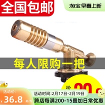 Cassette Gas Baking Spray Gun Fire gun Barbecue Ignitor Burning Pig Hair Spray Gun Spray Firearm Welding Torch spray lamp welding spray head