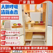 Solid Wood Cat Cage Cat Villa With Toilet Integrated Home Cat House A Cat Hanging Bowl Two Floors Cat Cabinet Pet Store Cat House