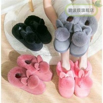 Flannel cute and cute long hair rabbit ears tail bag with cotton slippers Men and women couples can do moon shoes