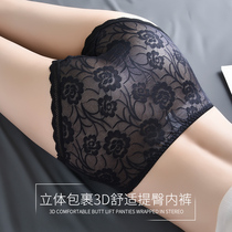 Lace medium-high waist underpants female collection belly ice silk pure cotton red no-scratches hot lace side sexy triangle pants shorts