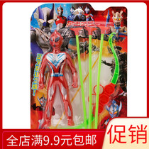 Outdoor sports traditional toys card mounted sucker gun archery mini hot selling childrens toys factory wholesale