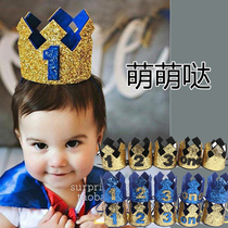 European and American male baby birthday hat Childrens party crown hat decoration creative photo shiny crown hairband