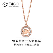 T400 Clownfish coin necklace 2021 new female sterling silver clavicle chain light luxury niche design birthday gift
