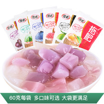 Jiada drag fertilizer 60g*30 bags of nostalgic snacks Coconut pulp jelly pudding drink tow fertilizer mixed taste