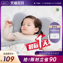 Pregnant Baby Memory Foam Pillow Styling Pillow Anti Offset Correction Newborn Baby Correcting Pillow