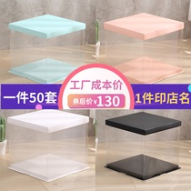 Birthday cake box transparent 4 6 8 10 12 inch Net red double layer raised Barbie flip sugar balloon packaging box