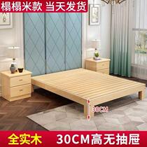 Nordic Japanese tatami bed Custom solid wood bed Simple low bed No bedside bed rental room Economical bed frame bed