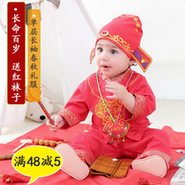 Baby one-year-old clothes Boy grab Zhou dress Baby girl Children Tang dress 100 days of birth summer suit Spring and autumn