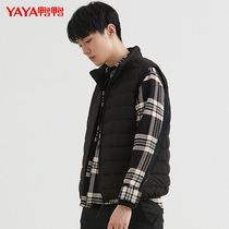 Duck 2021 new mens short autumn and winter wear light and thin vest vest anti-season tide