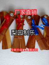 Drama hand board Qinqin clapping board Ping drama tooth board Yu opera board Musical instrument hand board Custom size factory direct sales