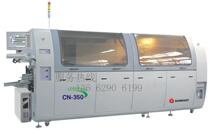 Wave soldering maintenance Ridong wave soldering maintenance Jintuo wave soldering maintenance Kelongwei wave soldering maintenance