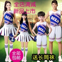Football baby cheerleading costume Student La La exercise cheerleading costume Adult performance costume Children aerobics