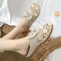 Office slippers women Summer Baotou 2021 New Korean lace mesh hollow linen woven lazy people wear