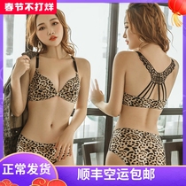 Sexy BAO WEN front buckle beautiful back underwear womens no steel ring small chest gathered to show big seamless bra set summer thin section