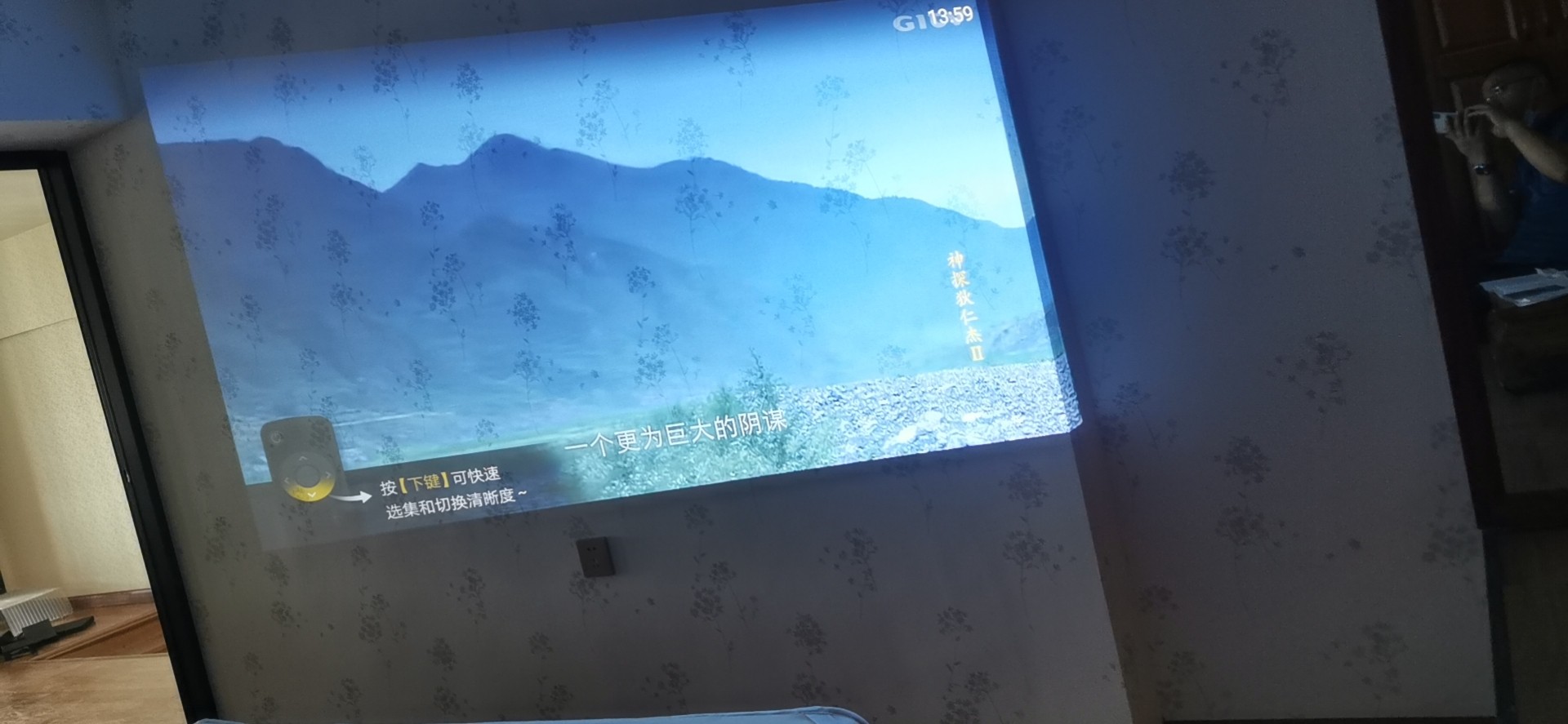 分析测评极米RS Pro投影仪怎么样？一个月使用彻底后悔吗