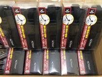 Japan SHOT new sea fishing Handheld Rod Guard Armpit Iron Plate No Dirty Clothes Without Grinding Armpit Spot