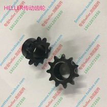 HELLER reflow gear Heller transmission gear heller4839HELLER gear