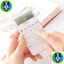 Learning small new multi-function waterproof office student calculator small simple portable and portable