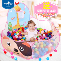 Childrens Ocean Ball Pool Indoor Home Baby Bobo Ball Pool Baby Tent Toy Game Shooting Pool Foldable