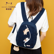 HIKOSEN CARA CARA CAT shoulder solid color cute patch cat mini canvas Japanese student small school bag