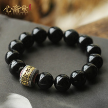 Heart Zhaitang (Broken Mountain) Natural Obsidian Bracelet Retro Lotus Benedict Silver Jewelry Men