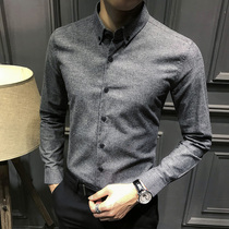 Fugui Bird Korean slim long sleeve shirt trend Joker gray shirt mens casual dress fashion business mens clothing