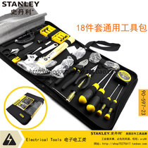 STANLEY STANLEY 18-piece household tool set home set 90-597-23