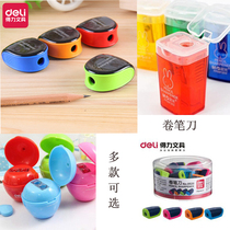 Pencil sharpener primary school manual cartoon cute student pencil sharpener double hole pencil sharpener