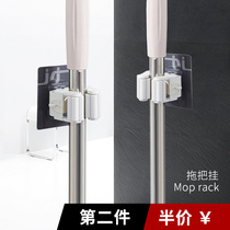 Punch-free mop hook pylons mop clips wall-mounted toilets strong paste broom pylons card holders