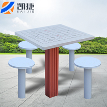 Outdoor WPC GB stainless steel chess table fitness equipment