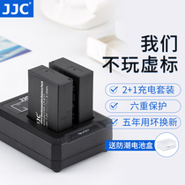 JJC for Canon LP-E17 Battery EOS RP 850D 750D 760D 800D Two-seat charging micro-SLR M3 M5 M6 II