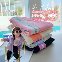 Girls Fashion Sports Pants 2021 New Baby Casual Pants Spring and Autumn Dress Thin Cotton Kindergarten Shen Pants