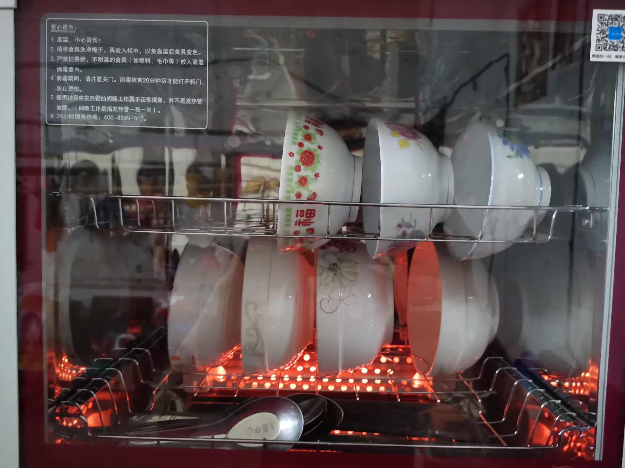 大家使用反馈:美的80K03消毒柜怎么样?揭秘质量差不差