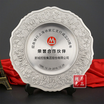Tin plate customization Honor and commendation medal Member unit authorization card set plate award plate Company exchange commemorative gift