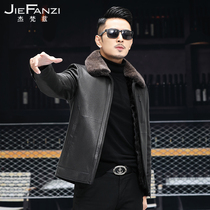 Winter 21 new Haining leather mens leather short mink jacket lapel leather wool one goat leather jacket
