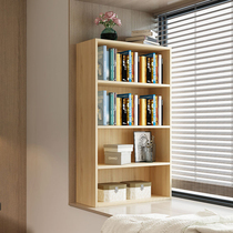 Nordic bookshelf Bookcase Floor-to-ceiling small bookshelf Modern simple living room storage rack Office shelf Bedside table