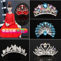 Childrens headdress birthday hair hoop Princess rhinestone head hoop girl hairpin baby Crown Korea comb show crown